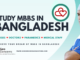 Study MBBS In Bangladesh