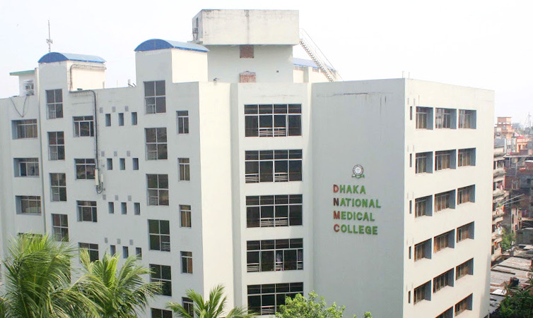 Dhaka-National-Medical-College