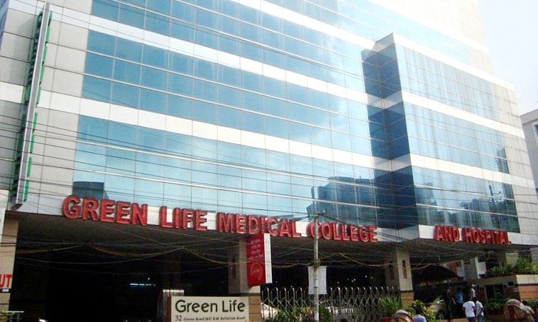 GreenLife Medical College