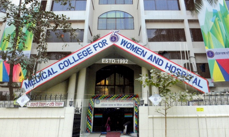 Uttara Women’s Medical College